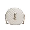 Saint Laurent Jade Round Matelassé Leather Bag Crema Soft 2 Saint Laurent Jade Round Matelassé Leather Bag Crema Soft -Saint Laurent Sales Store unnamed file 1592