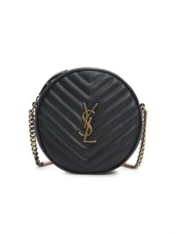 Saint Laurent Jade Round Matelassé Leather Bag Crema Soft -Saint Laurent Sales Store unnamed file 1597