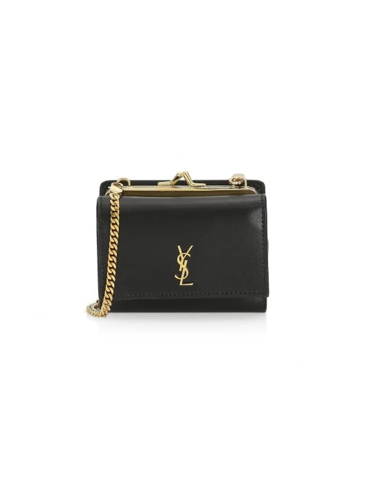 Saint Laurent Leather Crossbody Pouch Cream 6 Saint Laurent Leather Crossbody Pouch Cream - Image 4